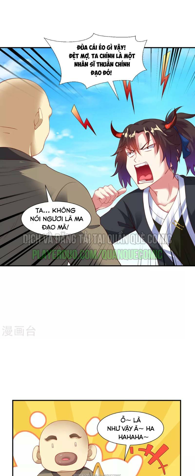 đạo ấn chapter 16 7