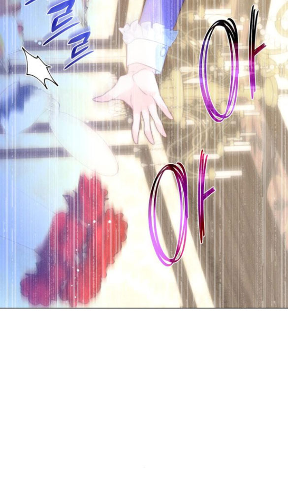 sau khi chuyển sinh tôi trở thành công chúa chapter 16.1 19