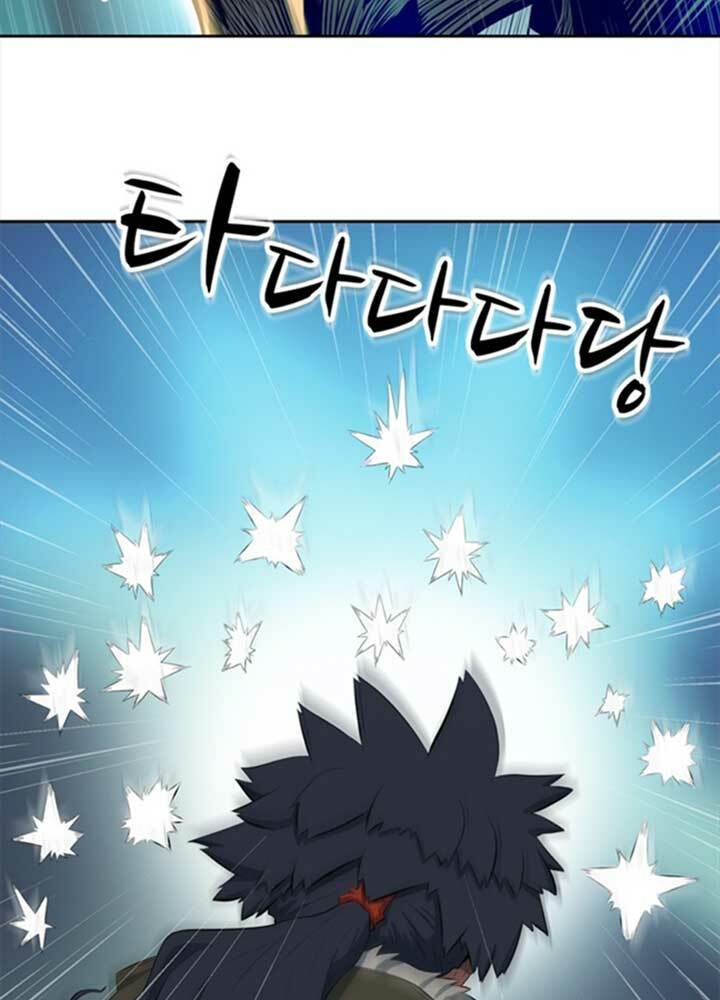 bậc thầy kiếm sư 2: arachi dị nhân đầu tiên chapter 4 42