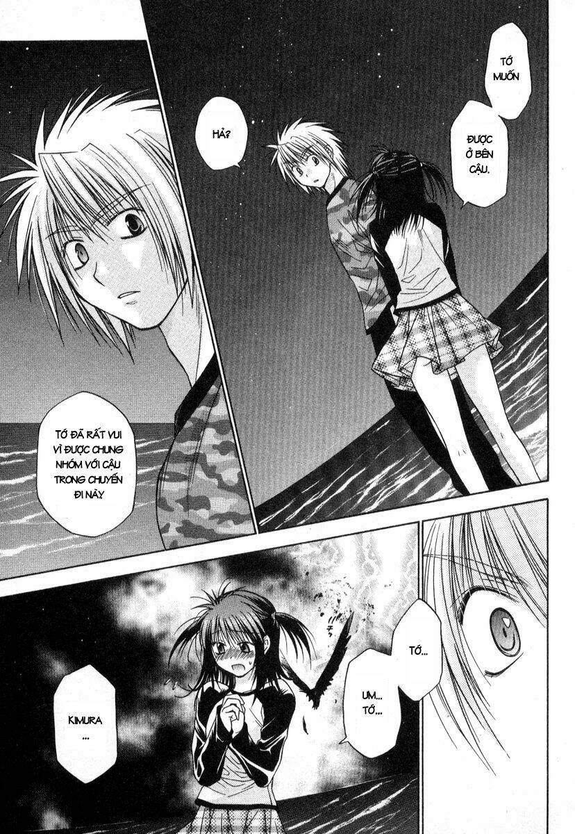 enchanter chapter 14 38