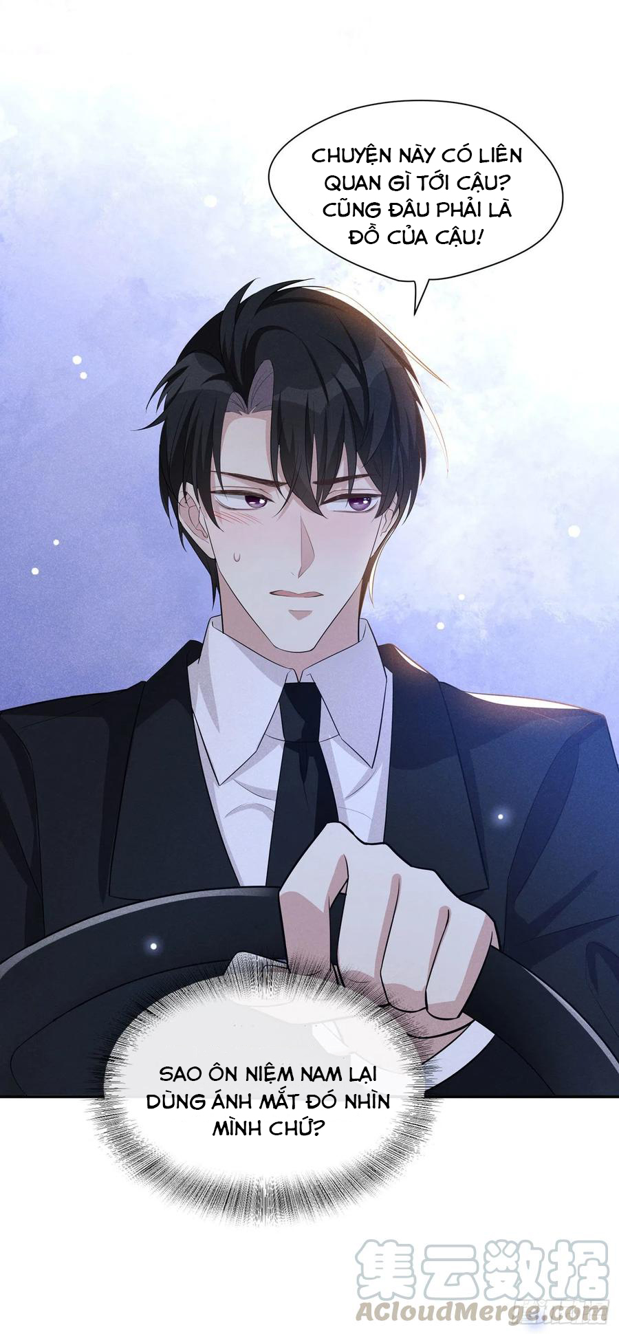 anh ấy gọi tôi là hắc liên hoa chapter 51 16