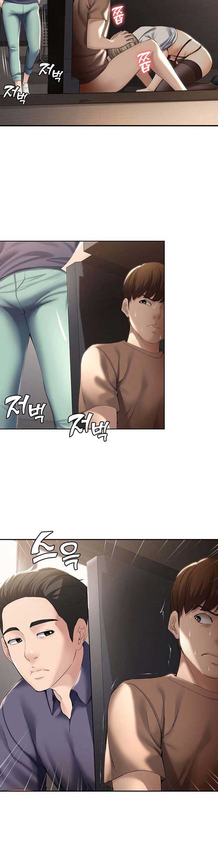 nhật ký nội trú chapter 32 25