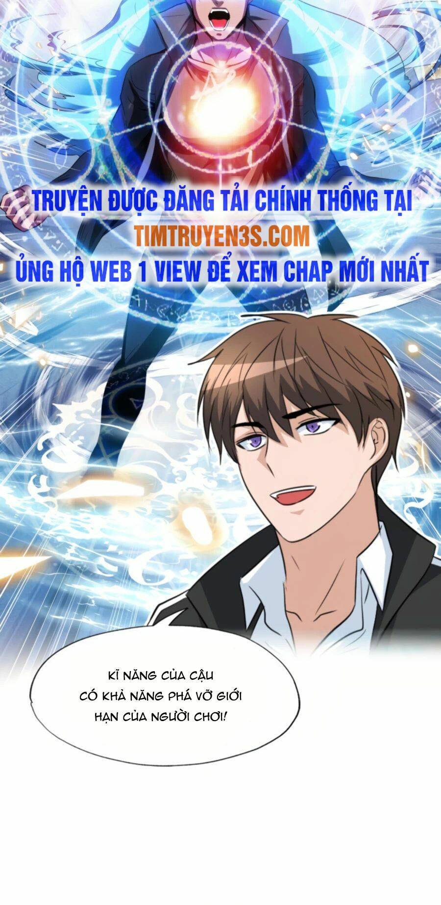 mẹ tôi là chòm sao bảo hộ m chapter 24 18