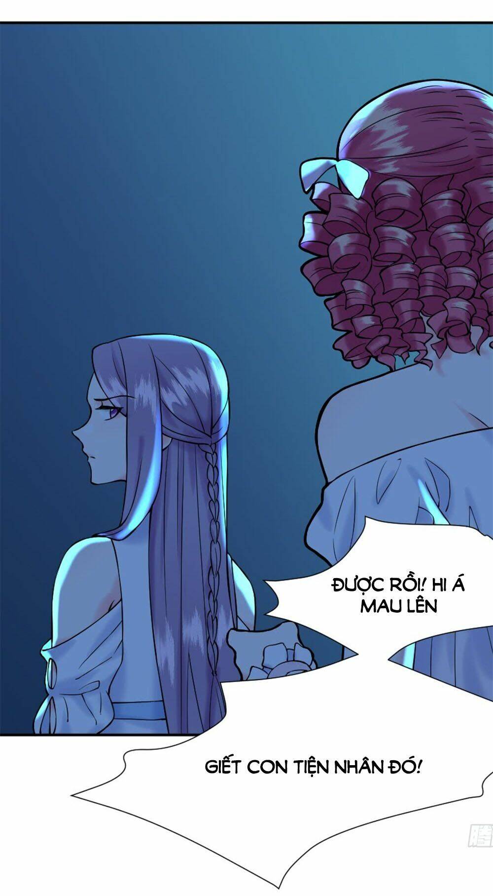 trời sinh một cặp? tôi cự tuyệt! chapter 9 18