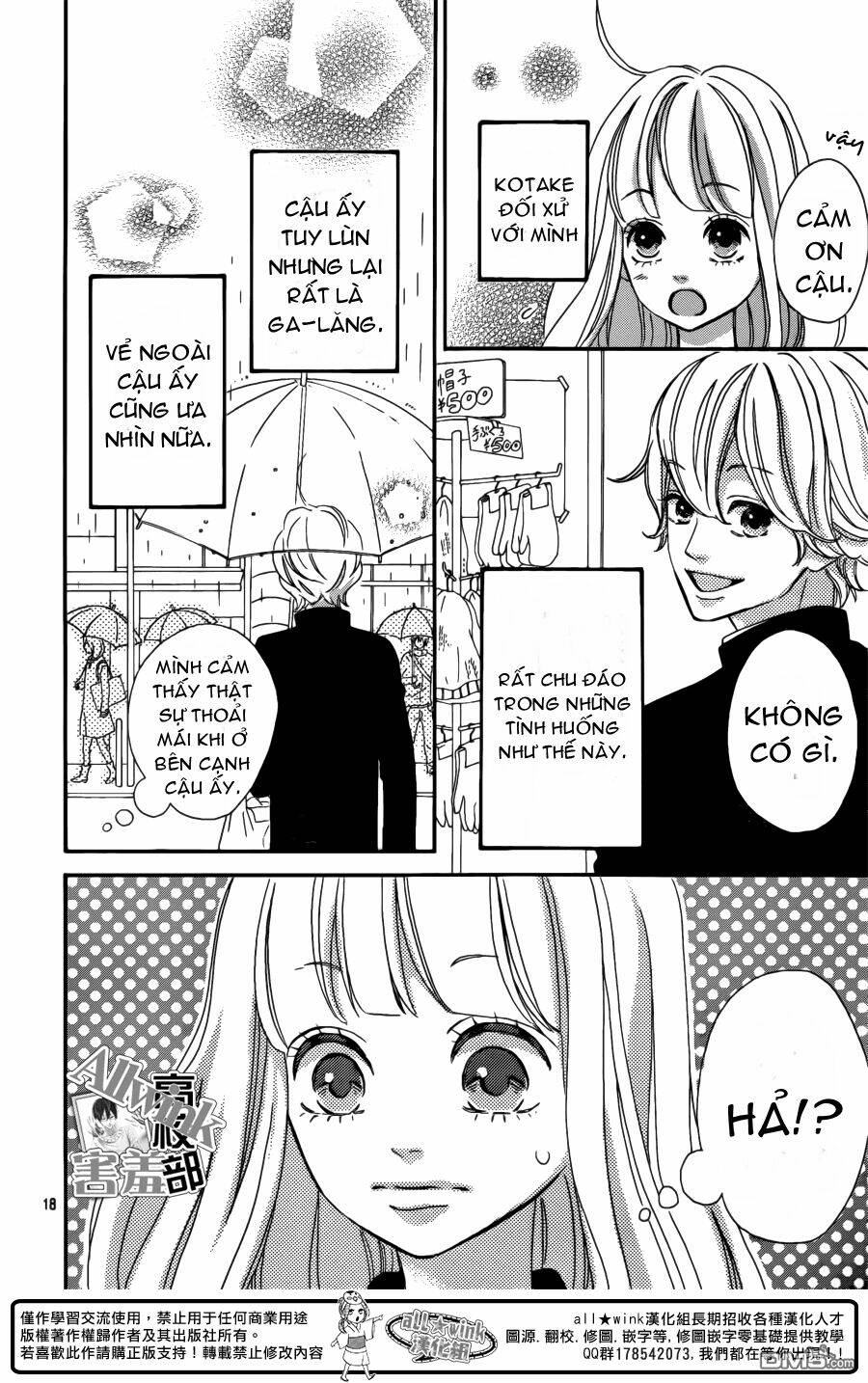 sensei kunshu chapter 7 19