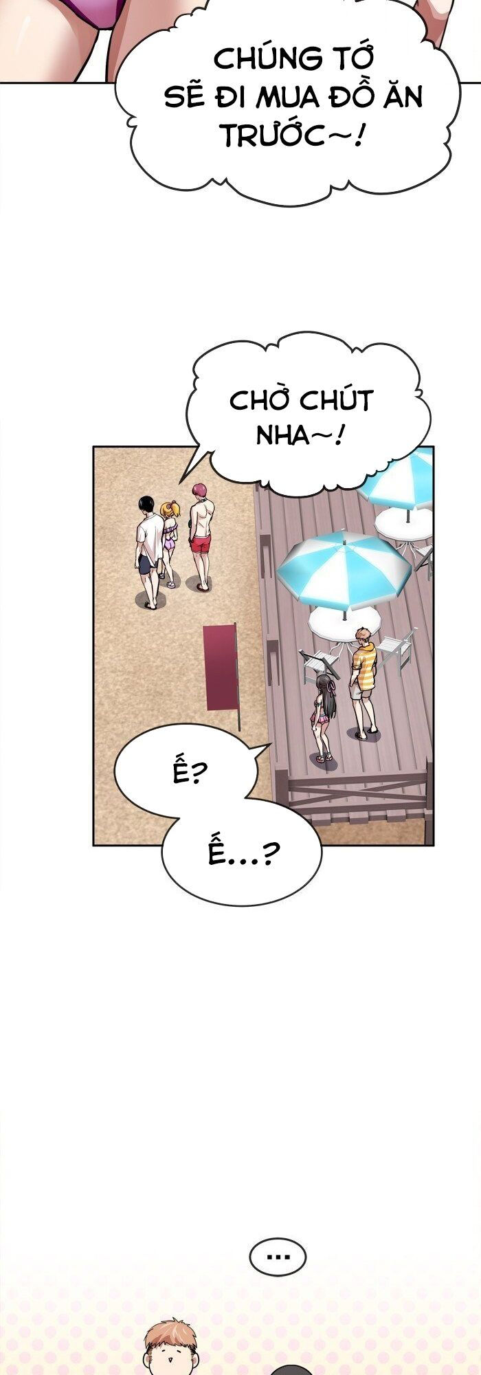 change (jinyuan) ss2 chapter 2 10