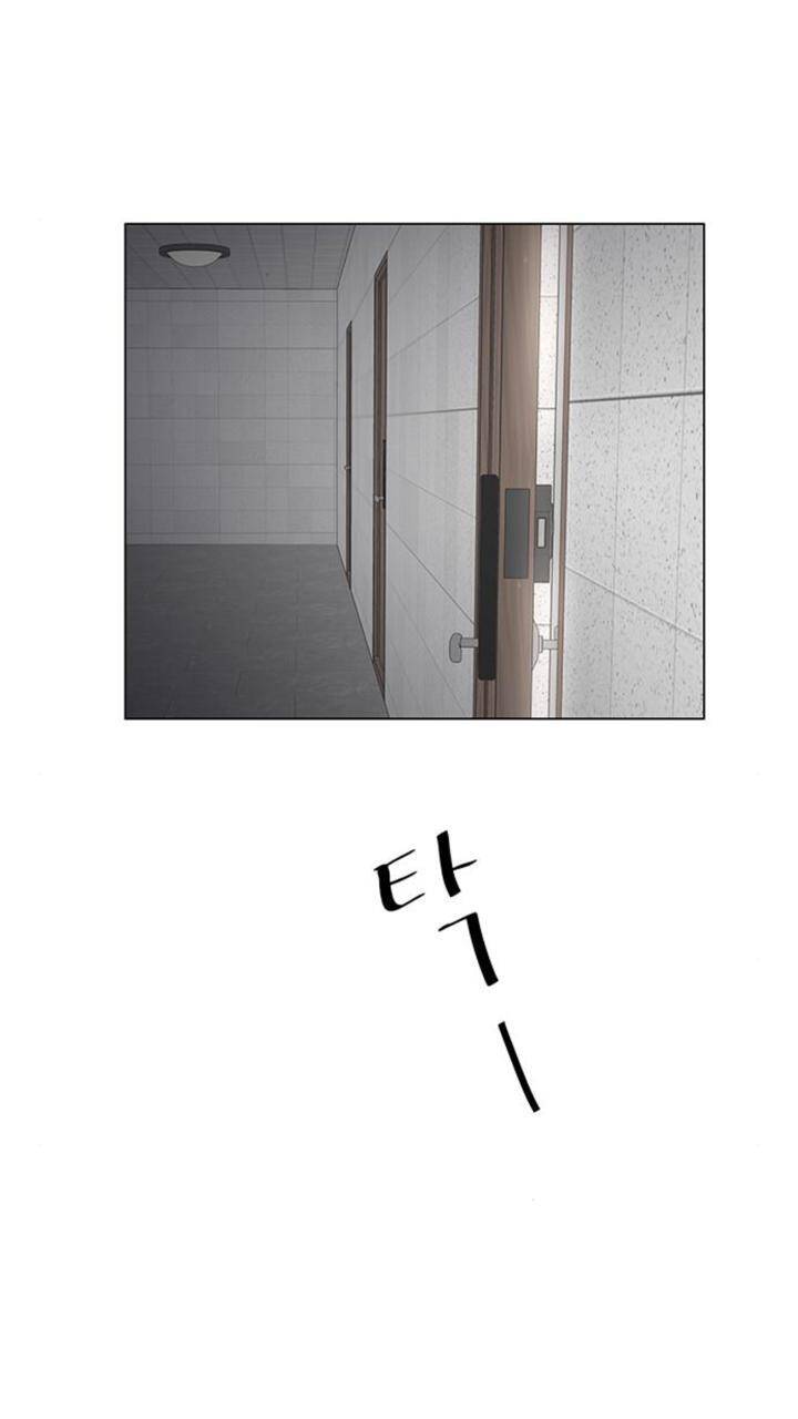 idol và sếp, em yêu ai? chapter 85 13