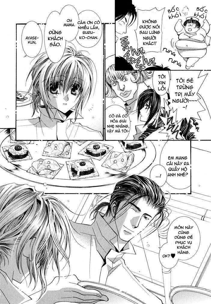 okane ga nai (no money) chapter 30 32