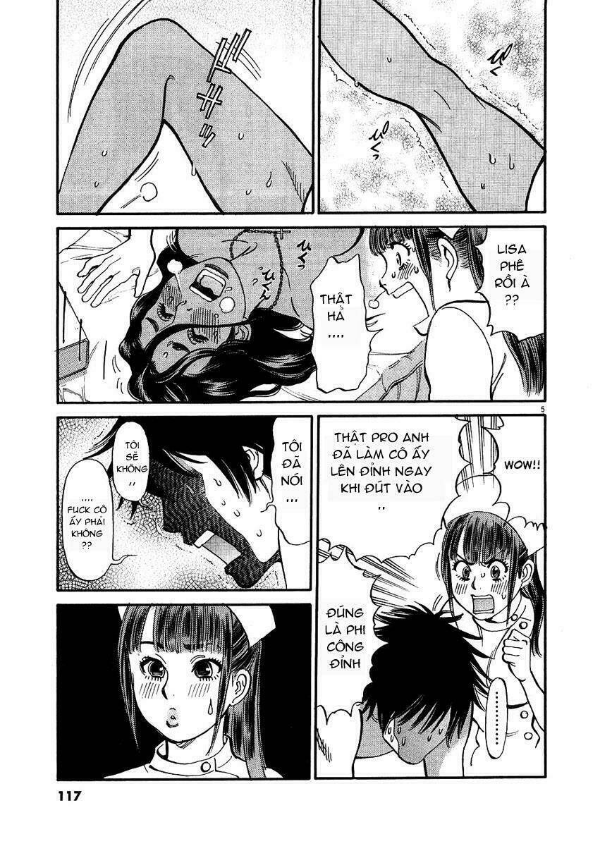 kono s wo mi yo chapter 47 5