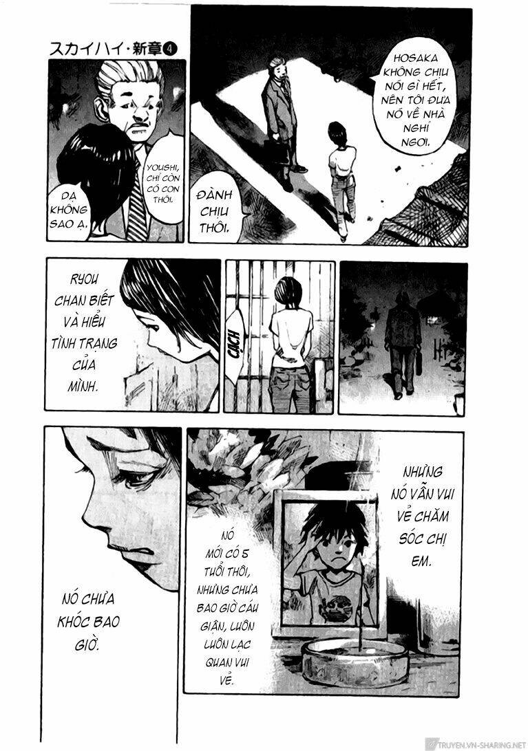 skyhigh: shinshou chapter 15 31