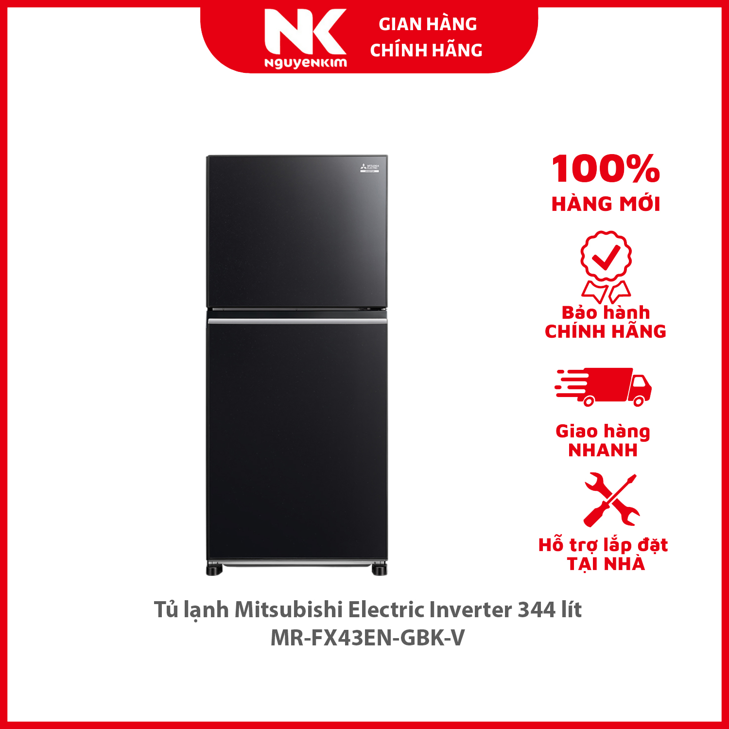 Tủ lạnh Mitsubishi Electric Inverter 344 lít MR-FX43EN-GBK-V - Hàng chính hãng [Giao hàng toàn quốc]