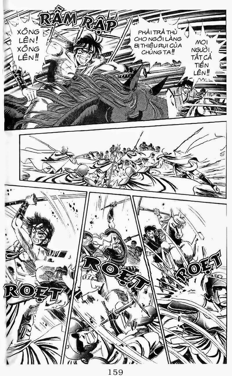 haou densetsu takeru chapter 103 17