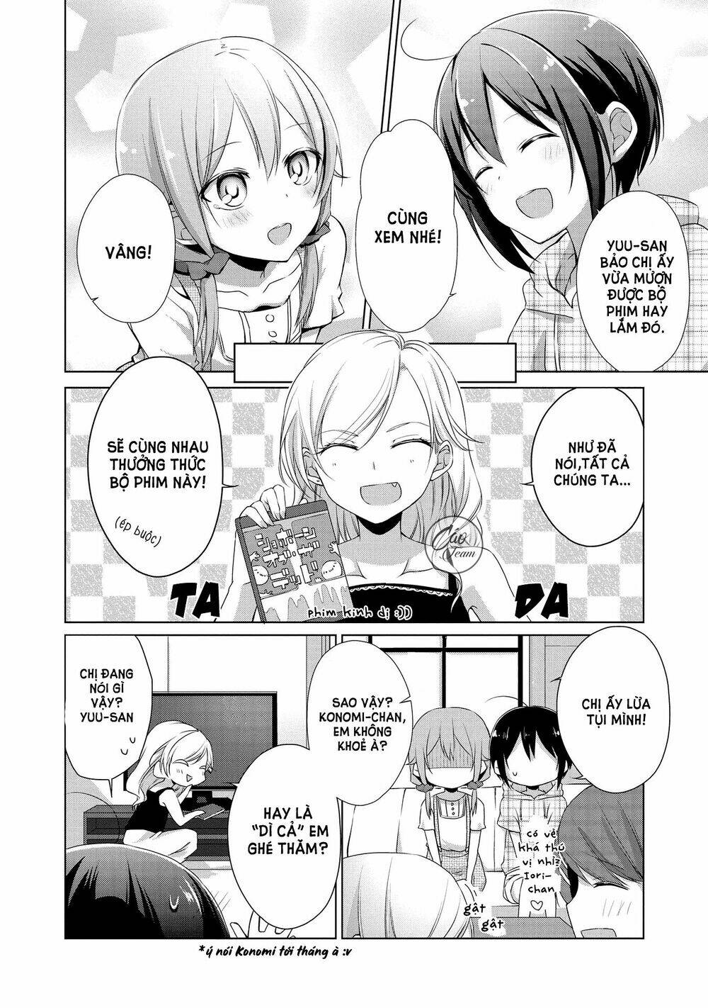 tachibanakan to lie angle chapter 3 14
