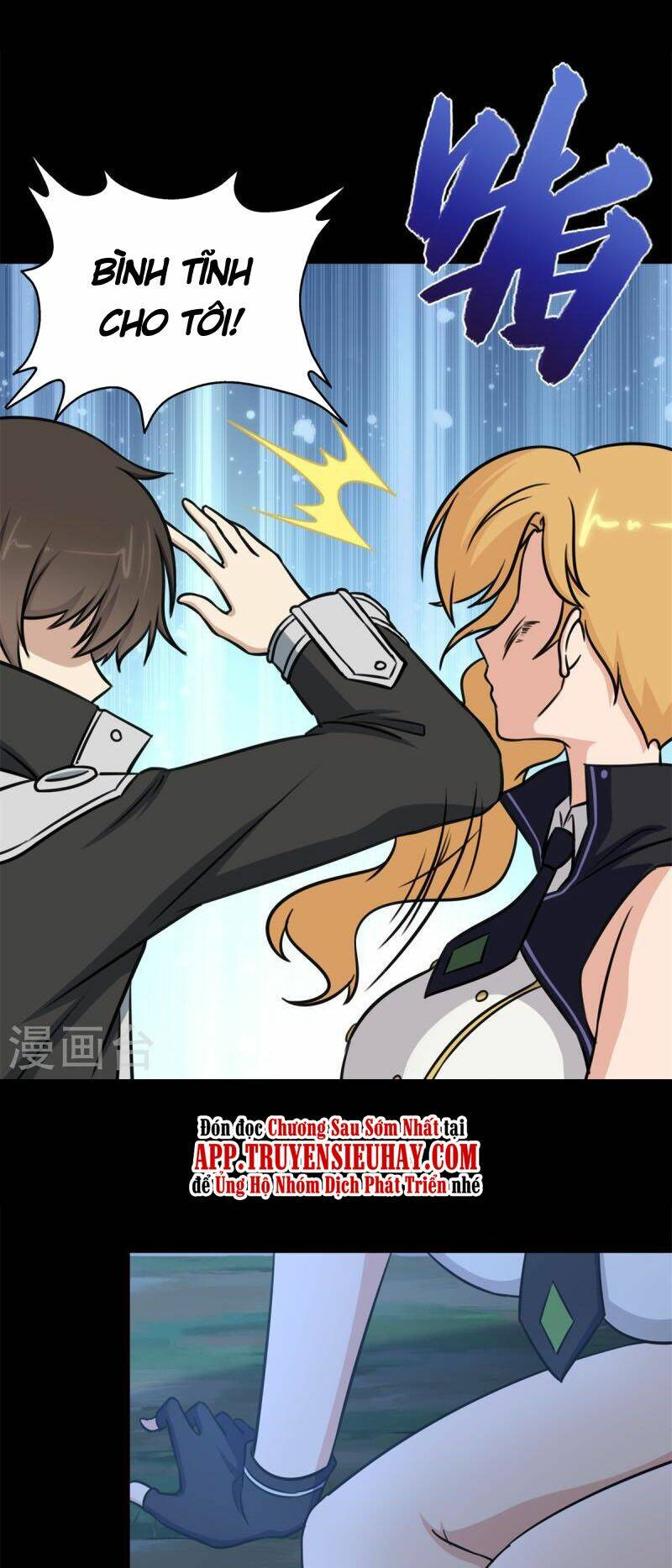 bạn gái virus của tôi chapter 336 43