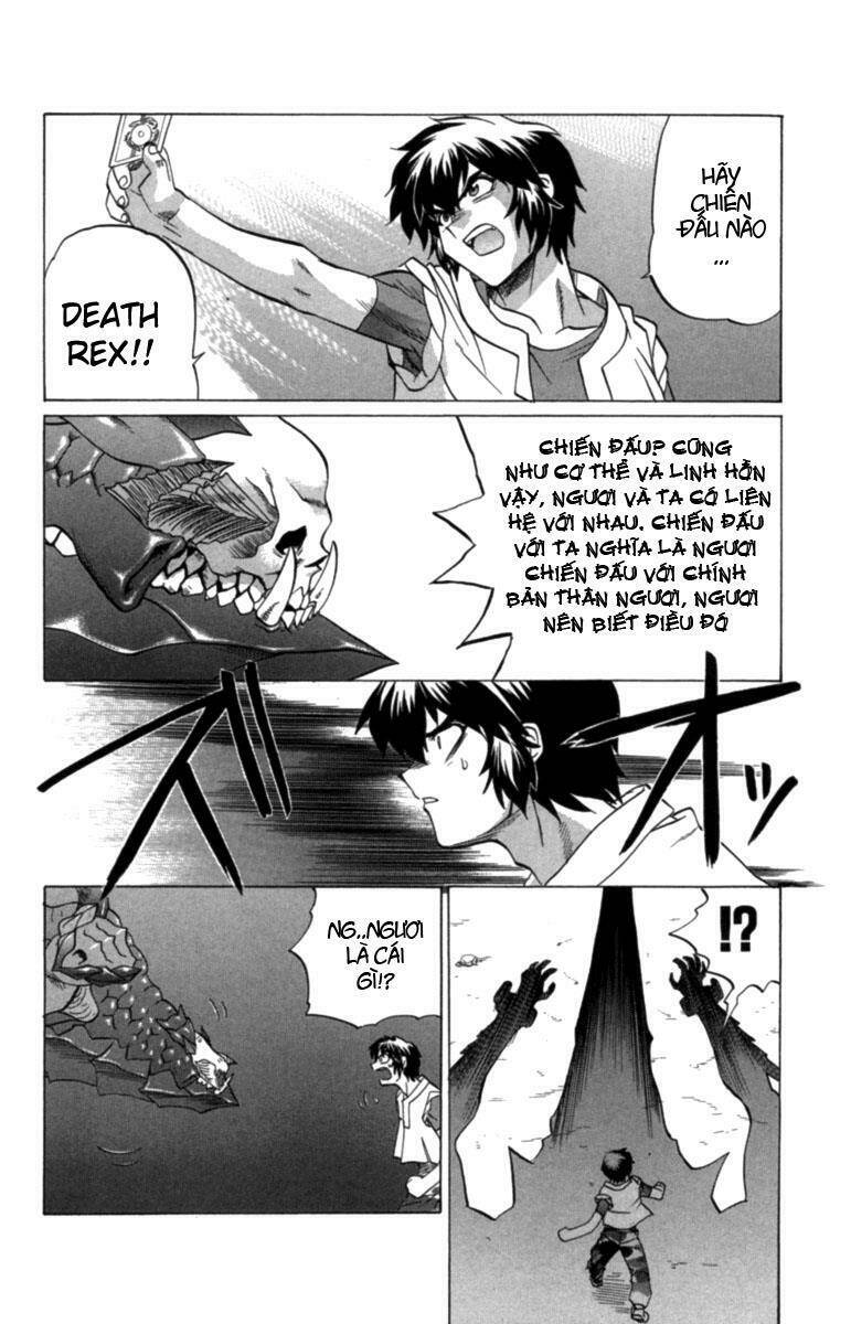 chaosic rune chapter 28 6