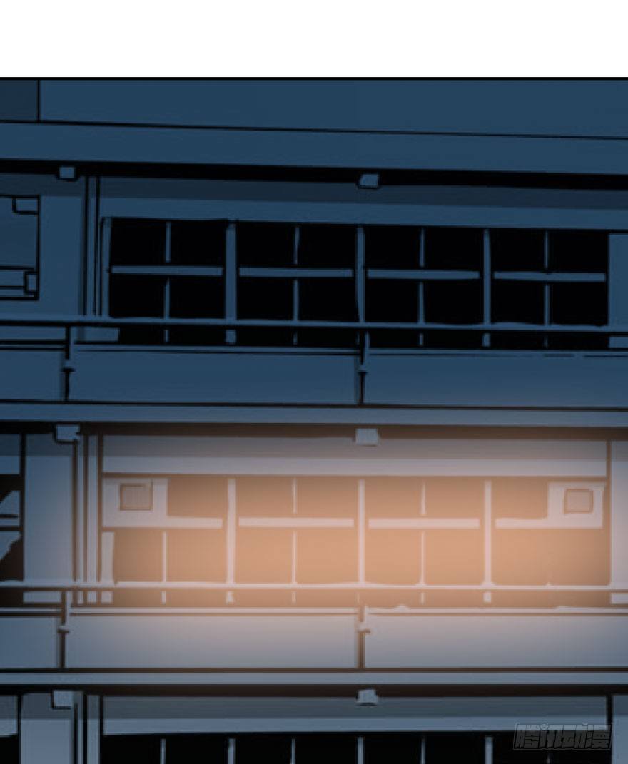 bắt lấy ngao ngao chapter 47 89