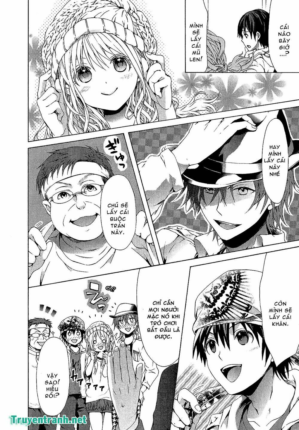 savanna game: the comic manga chapter 29 8