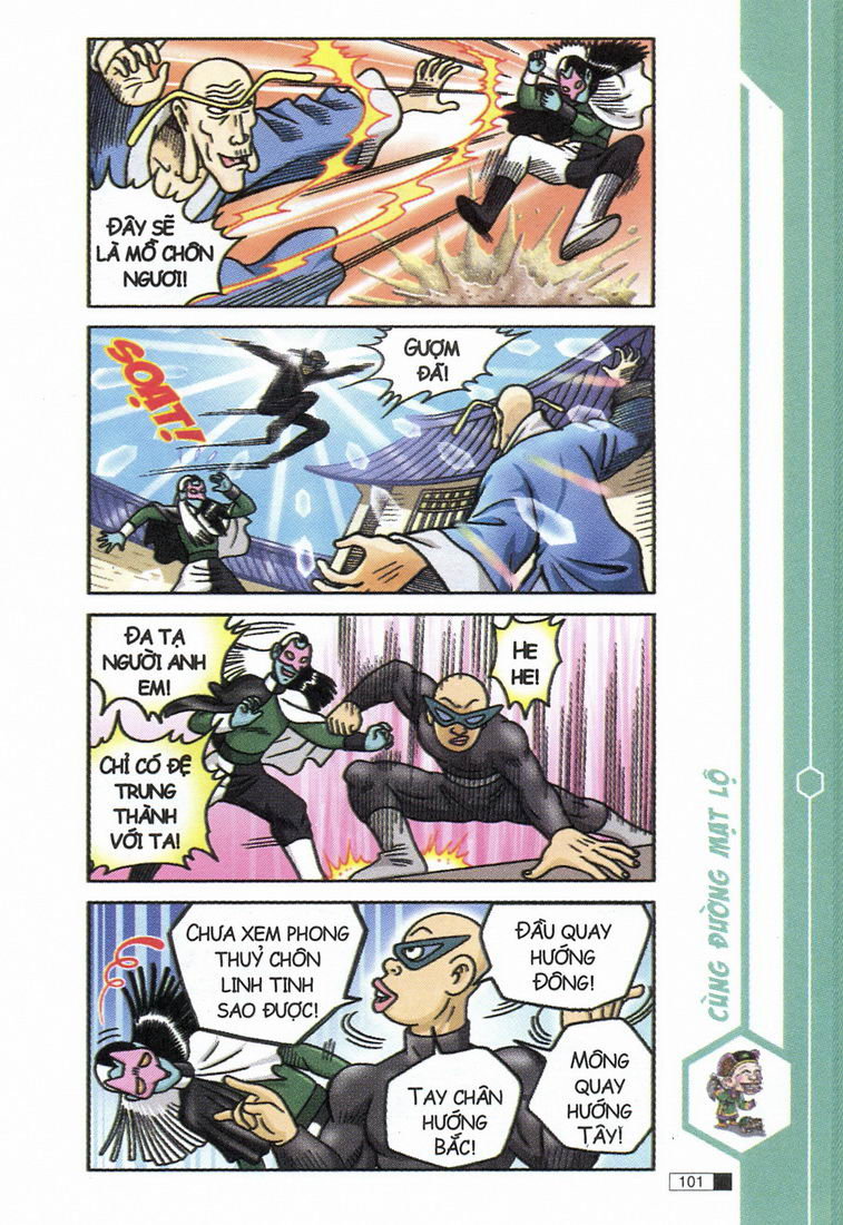 Ô Long Viện chapter 9.3 20