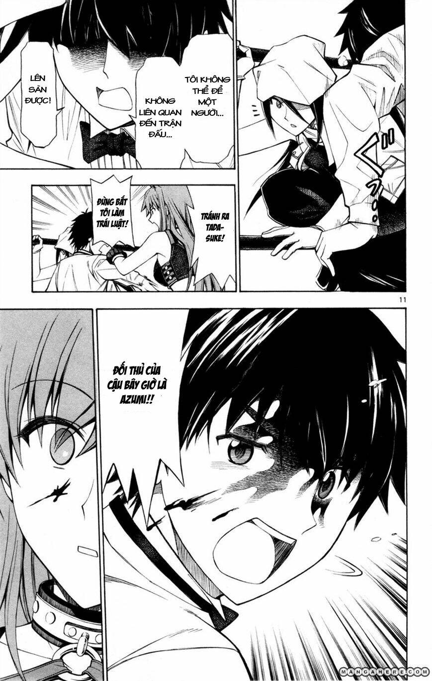 koko ga uwasa no el palacio chapter 29 12