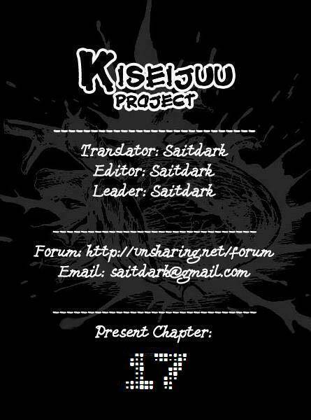 kiseijuu - ký sinh vật chapter 17 1
