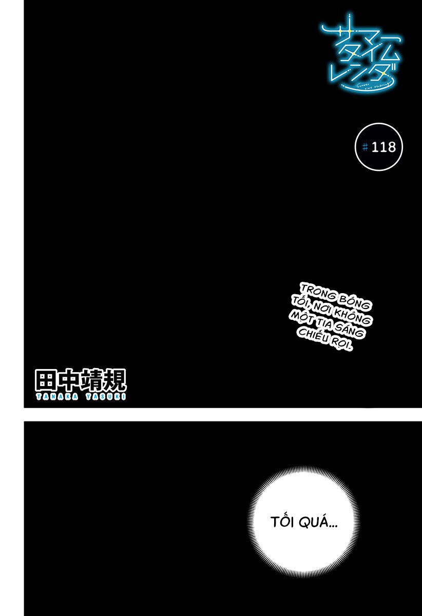 summer time render chapter 118 1