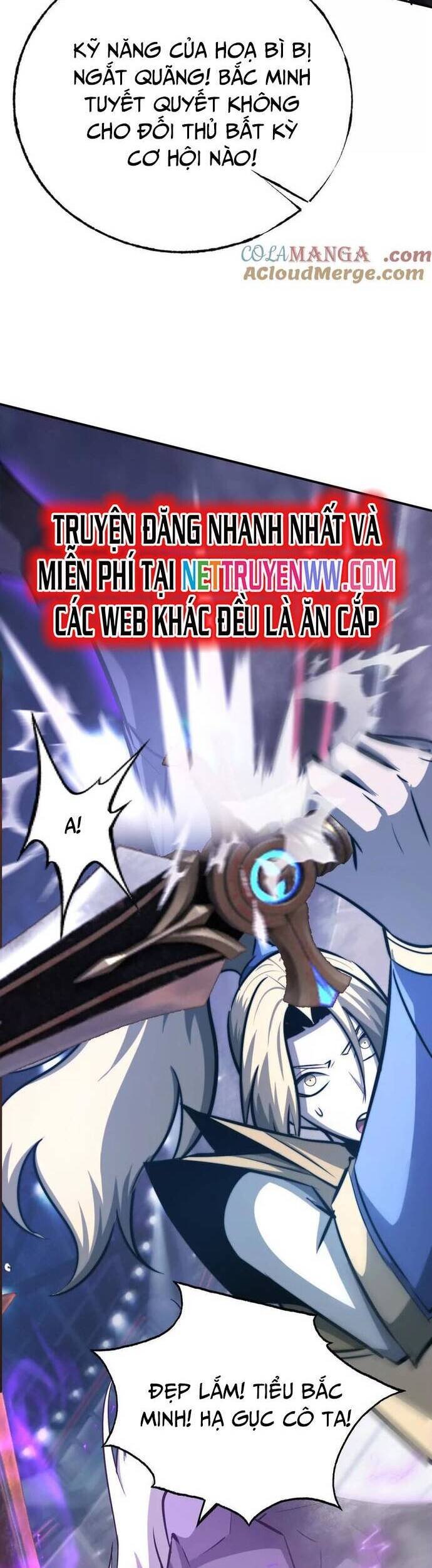 võng du chi thiên hạ vô song chapter 72 28