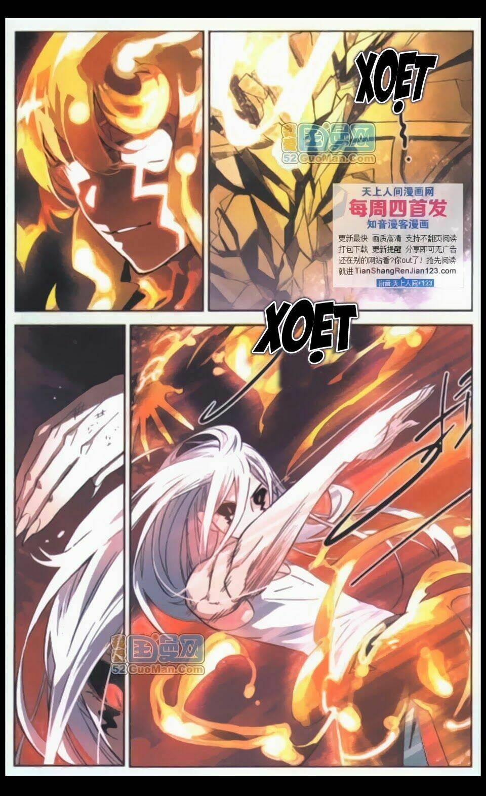 huyễn thế ký chapter 46 18