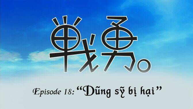 senyuu chapter 18 12