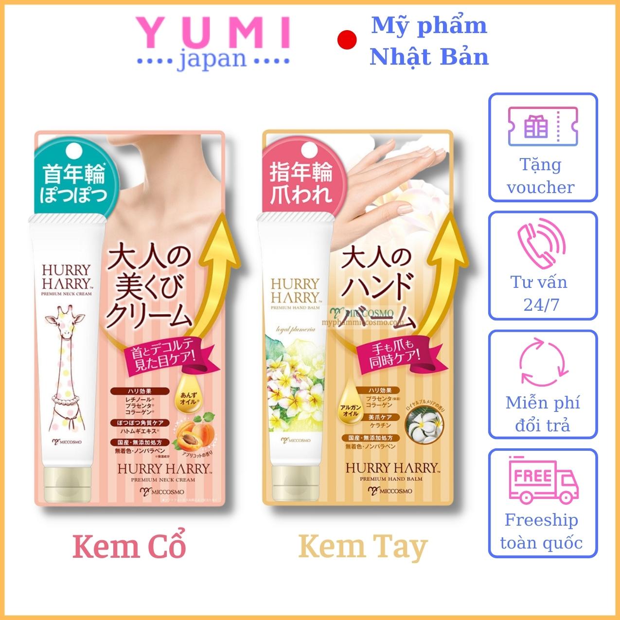 [CHĂM SÓC CHUYÊN SÂU] Combo Bộ Sản Phẩm KEM DƯỠNG CỔ & KEM DƯỠNG TAY Nhật Bản, MICCOSMO Hurry Harry, Xóa Bỏ Nếp Nhăn, Ngăn Ngừa Lão Hóa - CB11)