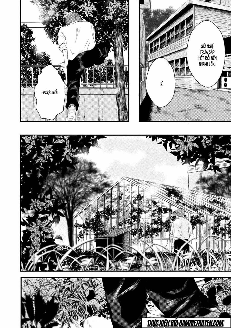 mashuri no hako chapter 7 7