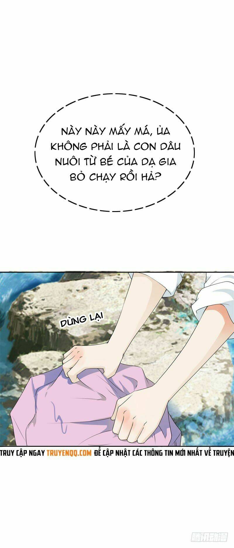 điền viên mật sủng: cô vợ nóng bỏng chapter 13 17