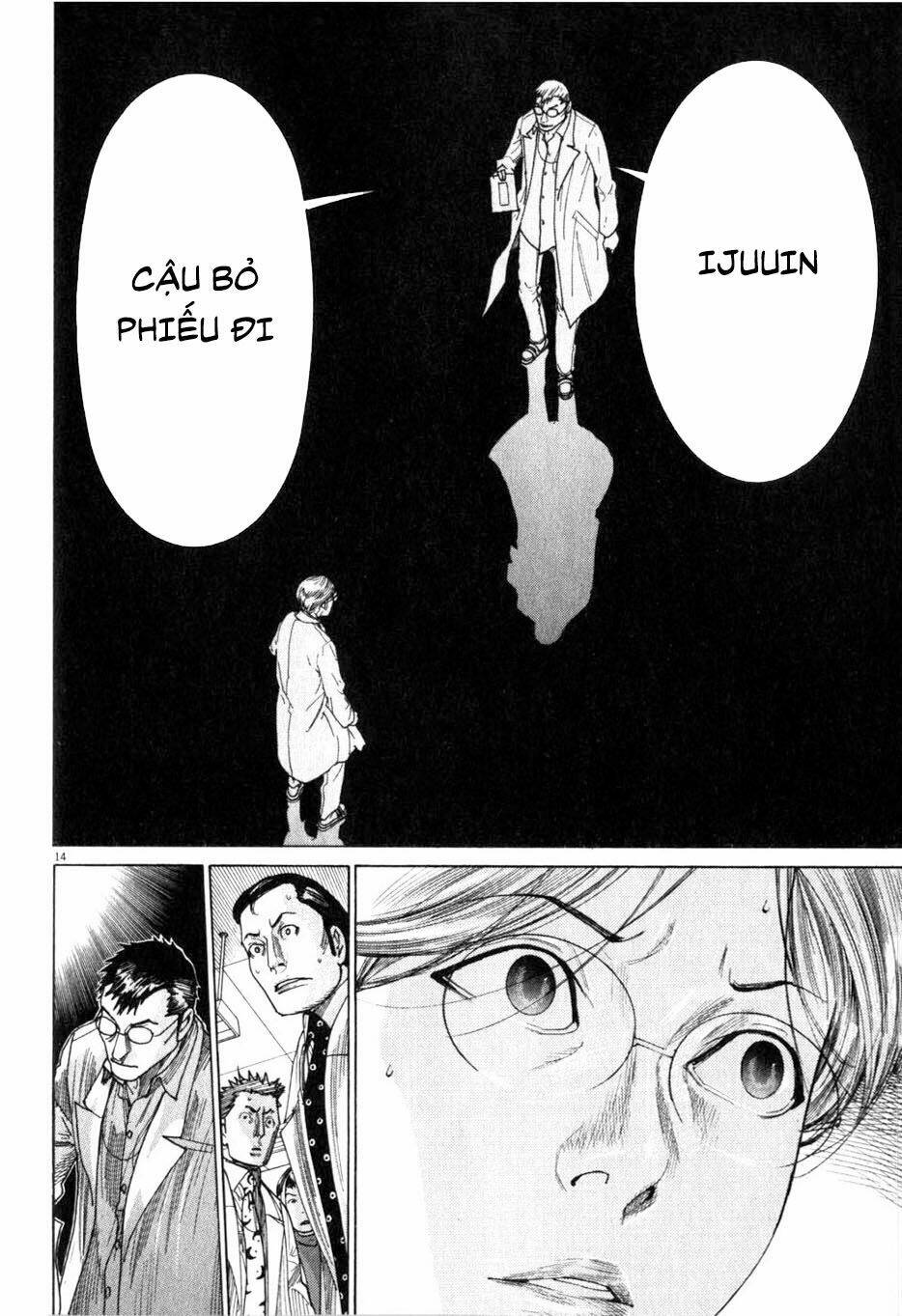 team medical dragon - y đội rồng chapter 196 14