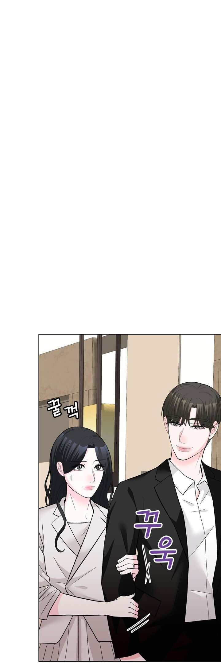 [18+] điều em cố giấu chapter 52.1 1