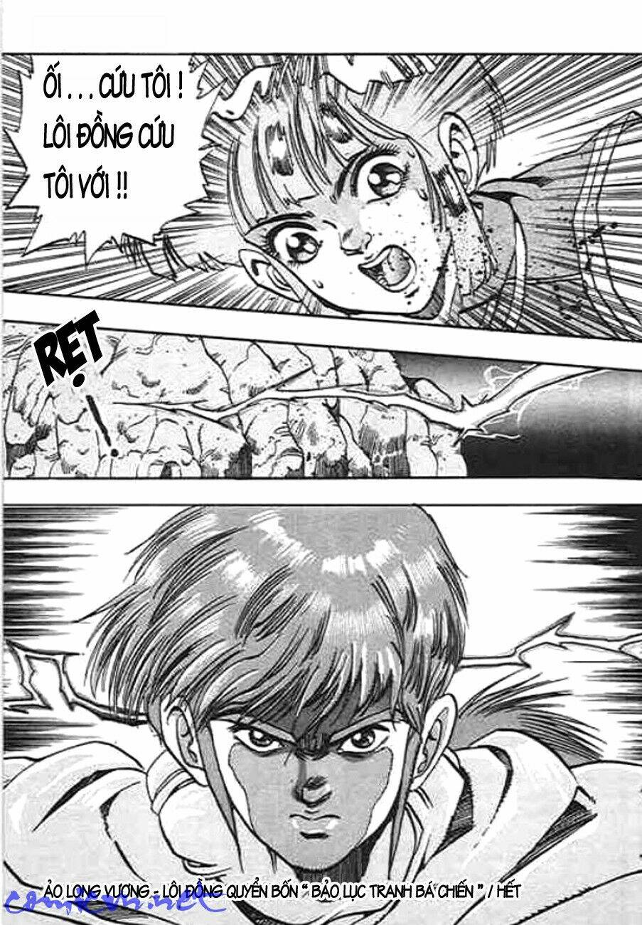 ảo long vương chapter 28 17