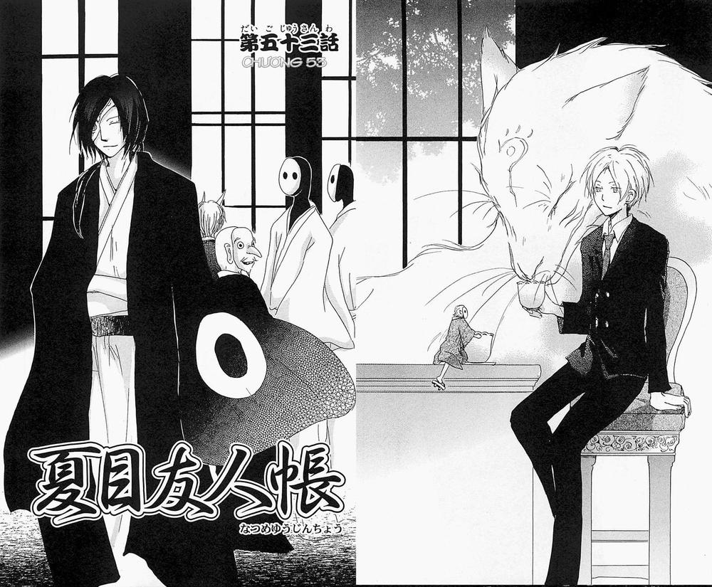 hữu nhân sổ chapter 53 2