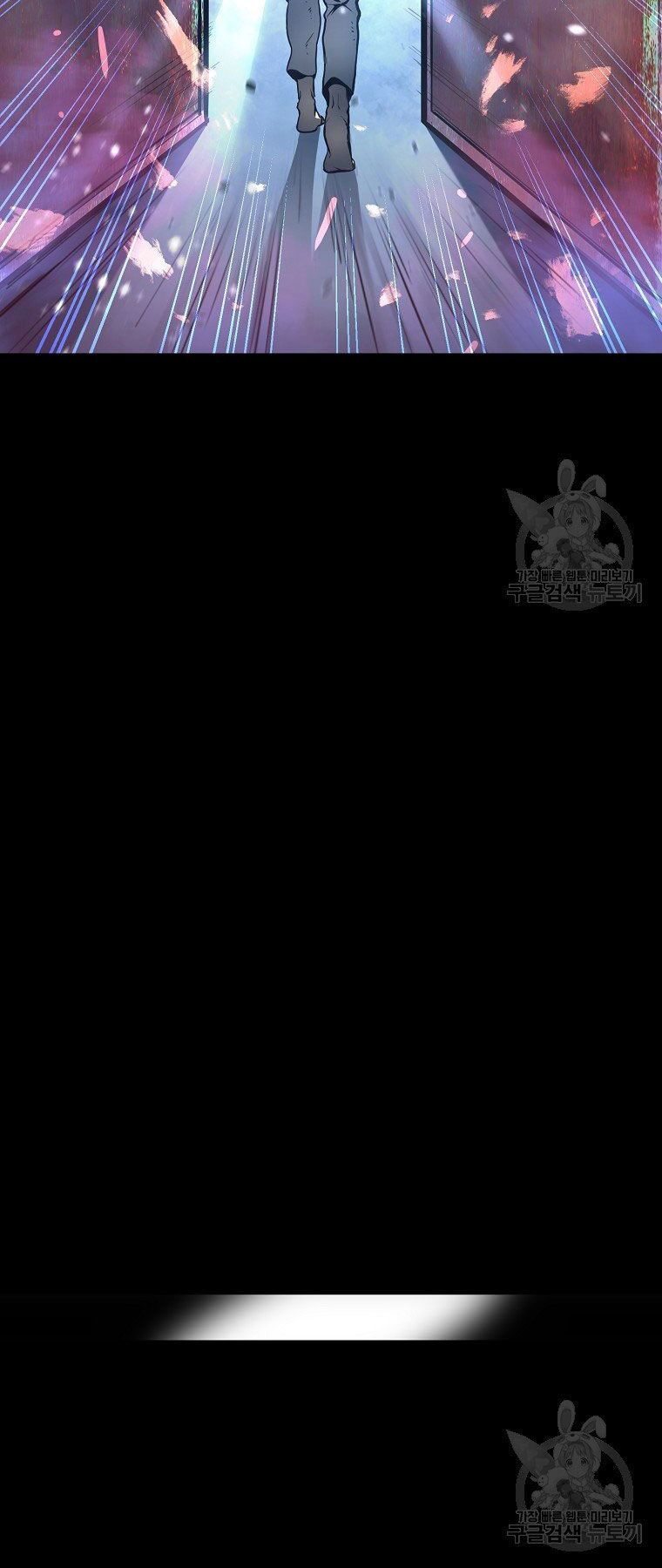 thiếu niên phương sĩ chapter 5 60