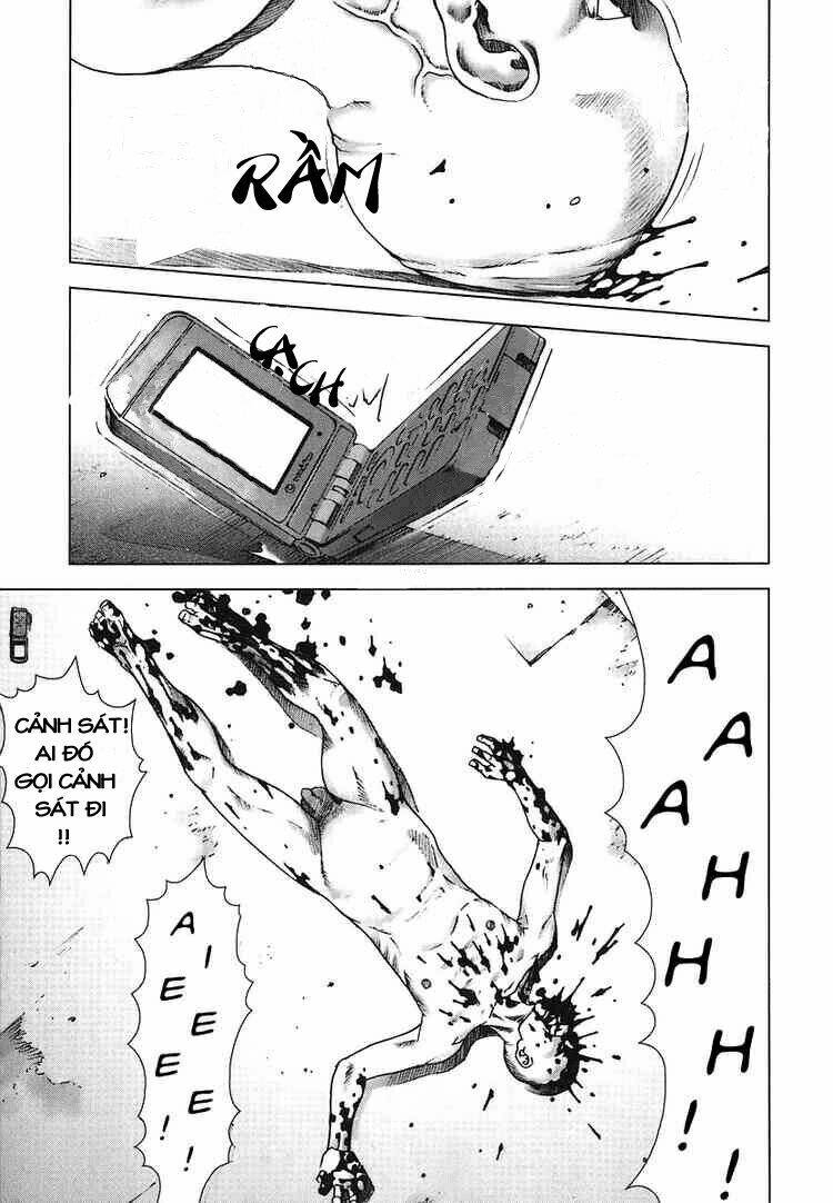 manhole chapter 1 12