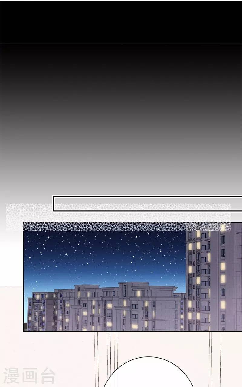 kim ốc tàng kiều chapter 42 15