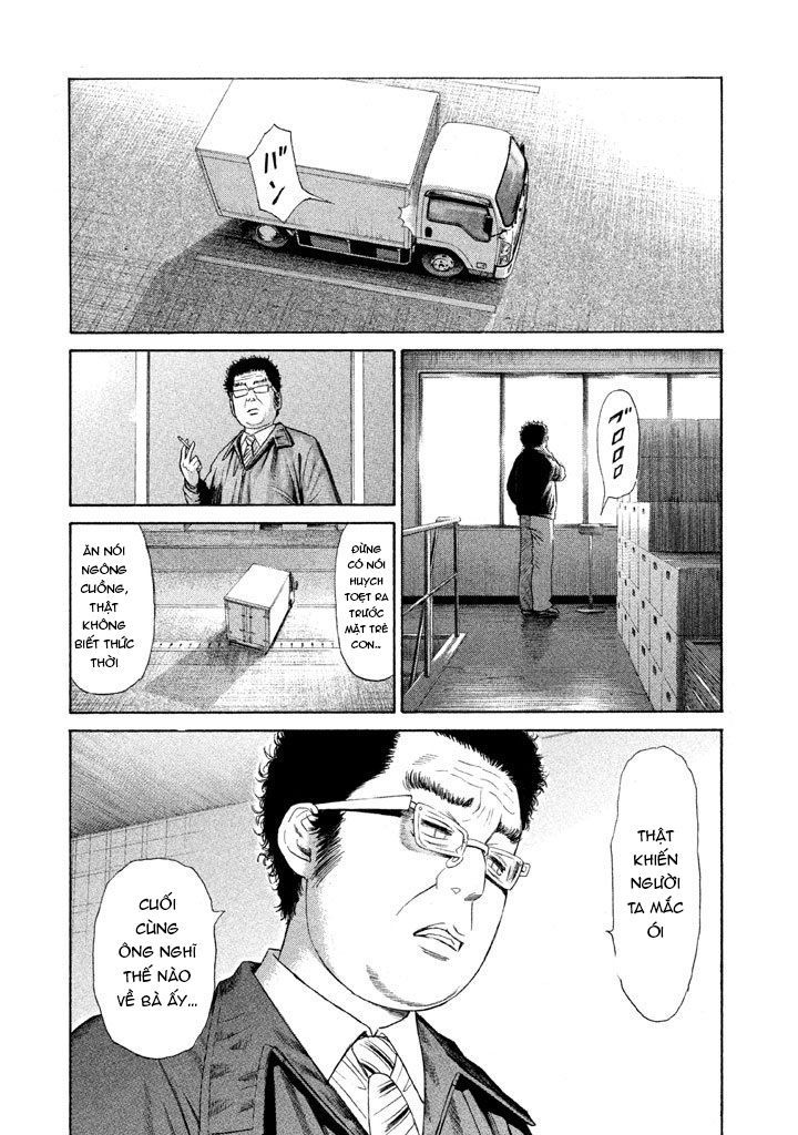 golden gold chapter 10 19