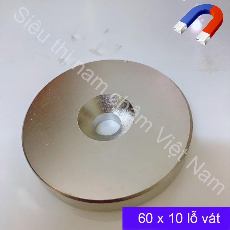 Nam châm tròn có lỗ bắt vít 60x10mm, nam châm lực hút mạnh