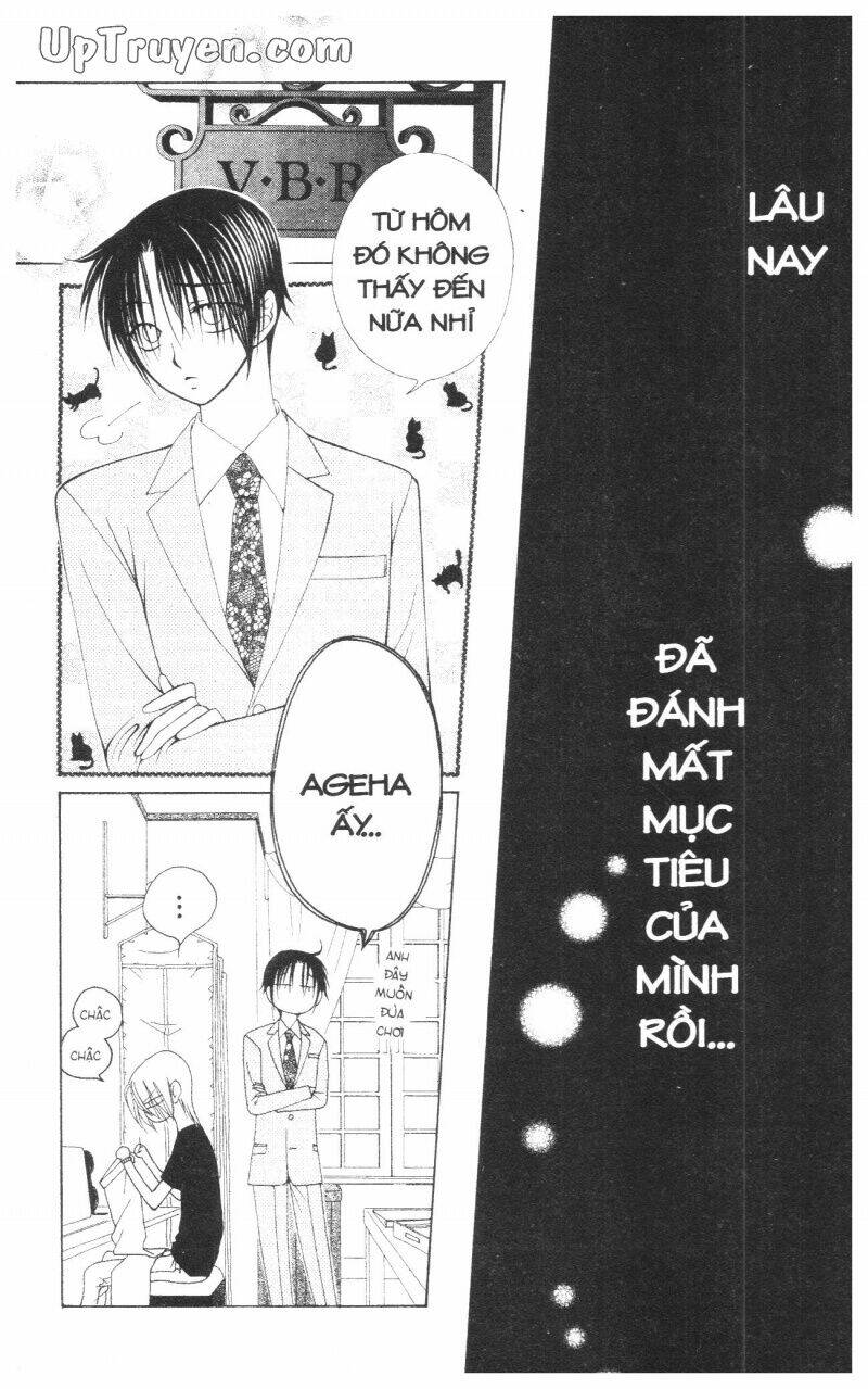 v.b.rose chapter 13 87