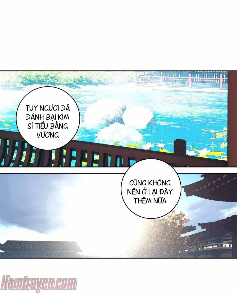 già thiên chapter 110 24