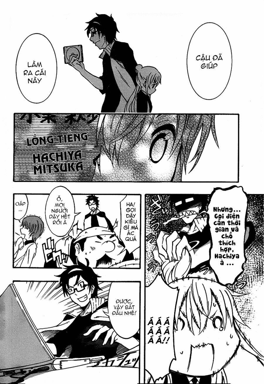 ikusaba animation chapter 3 43