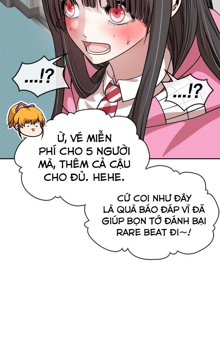 change (jinyuan) ss2 chapter 1 48