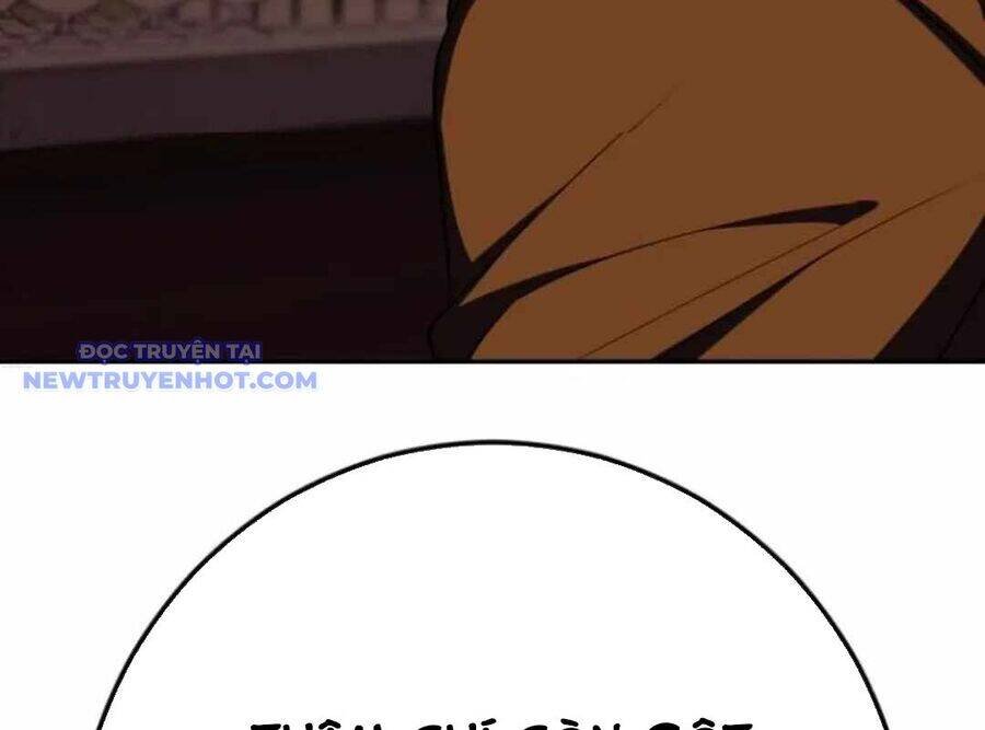 Lừa Đảo Bằng Giọng Nói Làm Đảo Lộn Cuộc Sống Của Bạn chapter 22 147