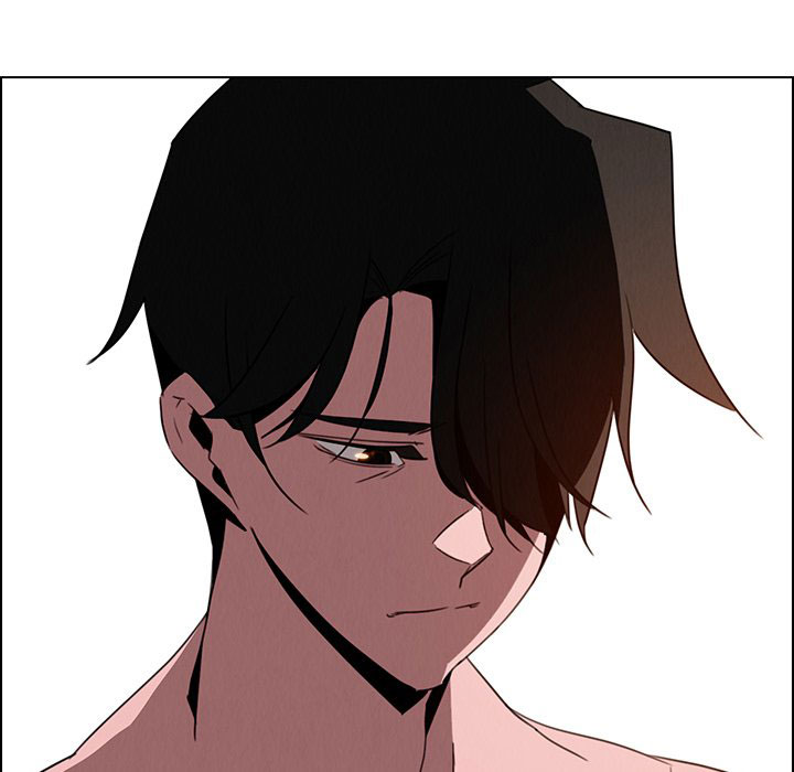 rain curtain chapter 33 59