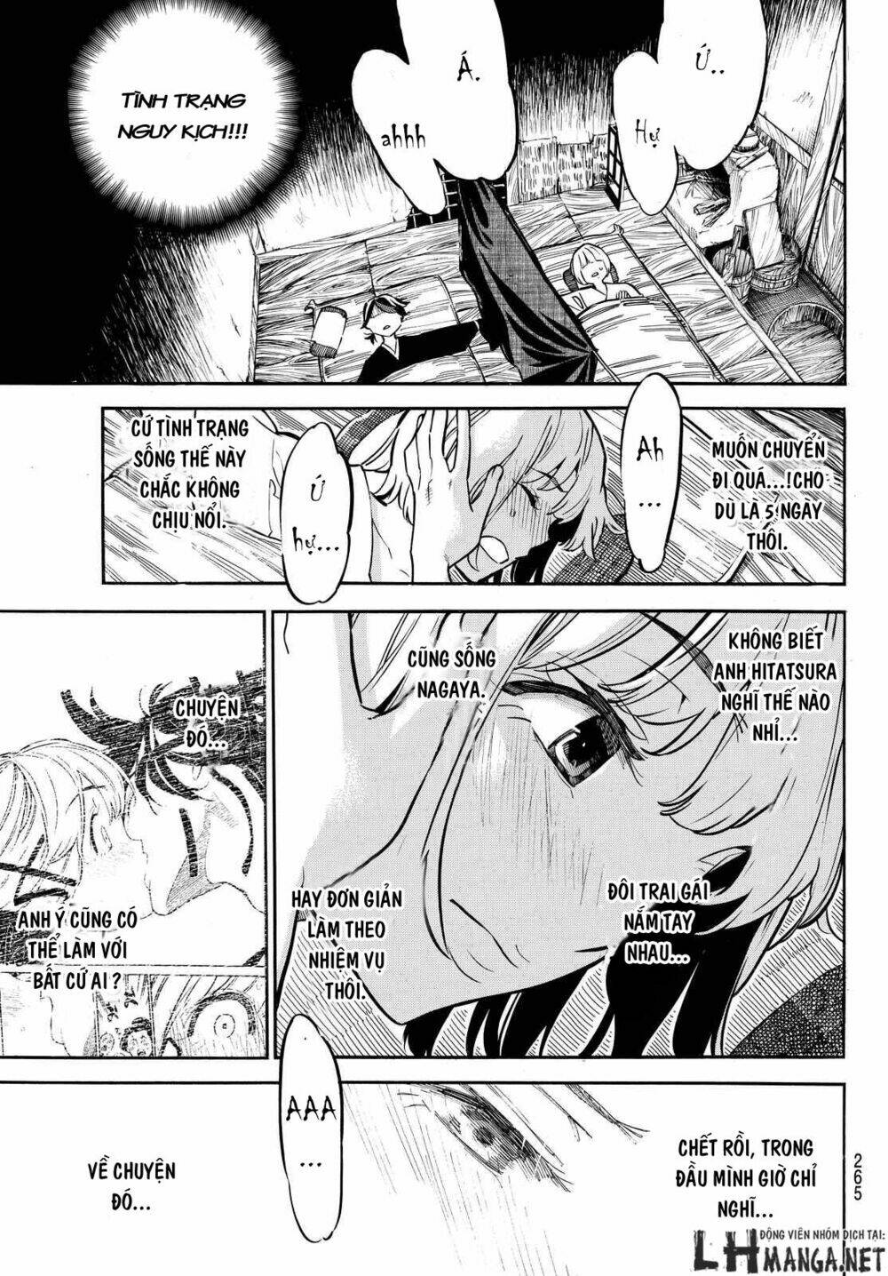 mononote: edo shinobi kagyou chapter 8 6