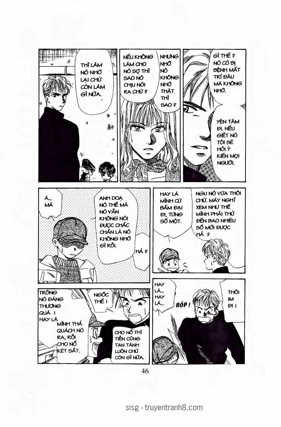 em bé và tôi chapter 50 13