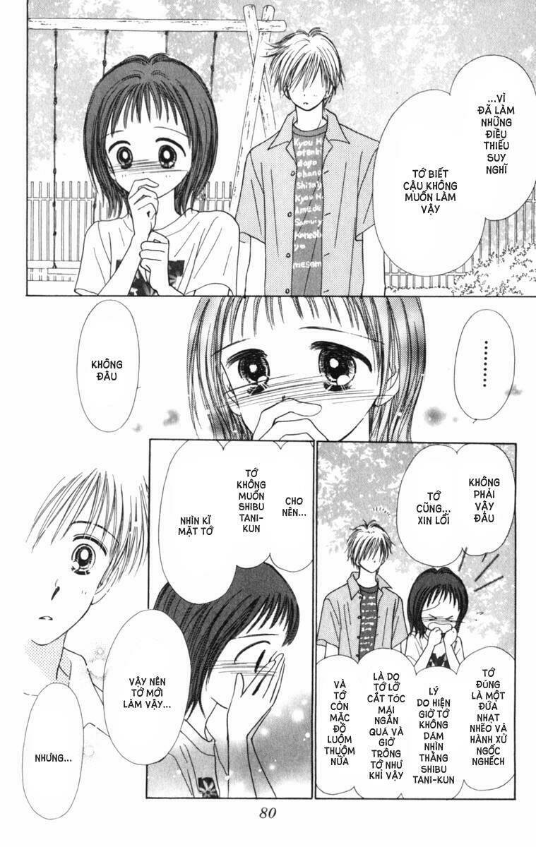 kirakira 100% chapter 2 31