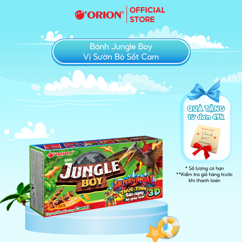 Bánh Khủng Long JUNGLE BOY Orion vị SƯỜN BÒ SỐT CAM 35g/hộp